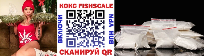 Купить где  Липки  COCAIN 98% 