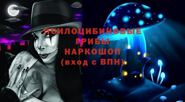 скорость Елабуга