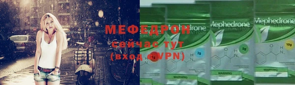 кокс Ельня