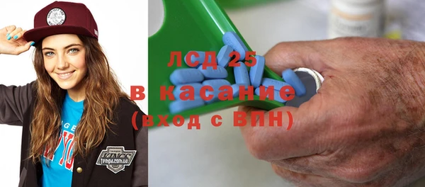PSILOCYBIN Елизово