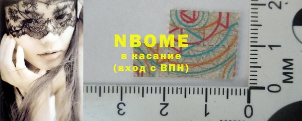 кокс Ельня