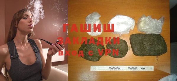 скорость Елабуга