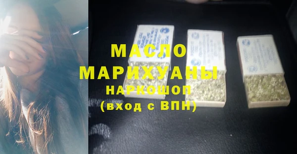 PSILOCYBIN Елизово