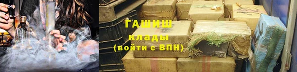 PSILOCYBIN Елизово