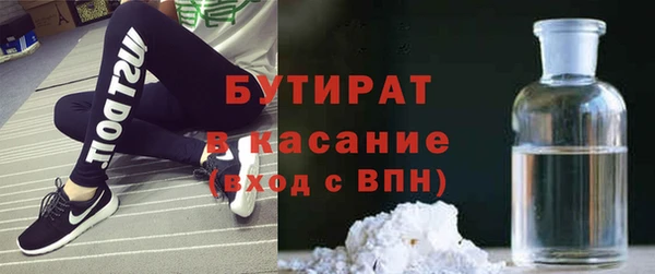 mdpv Заводоуковск