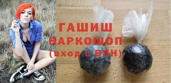 кокс Ельня