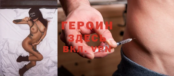 скорость Елабуга