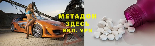 кокс Ельня