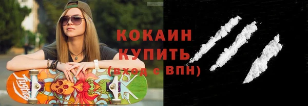 скорость Елабуга
