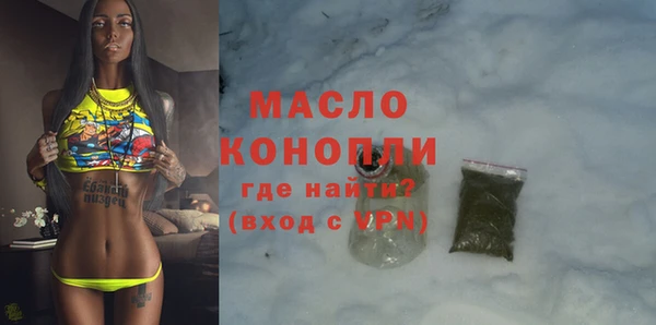 PSILOCYBIN Елизово