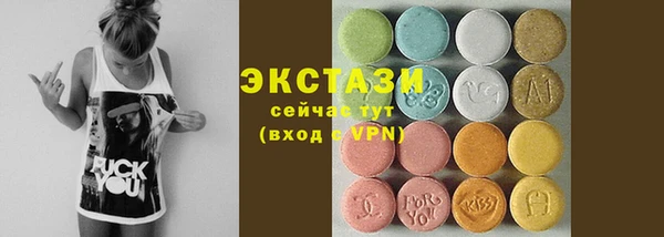 скорость Елабуга
