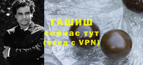 кокс Ельня