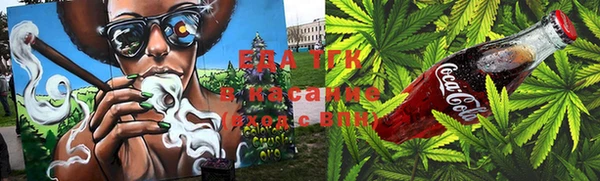 скорость Елабуга