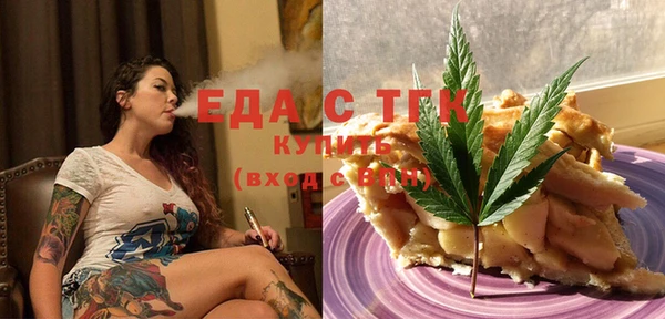 PSILOCYBIN Елизово