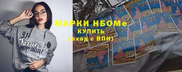 скорость Елабуга