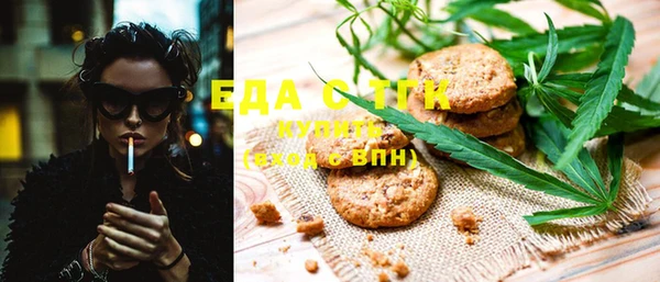 кокс Ельня