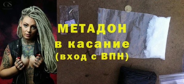 PSILOCYBIN Елизово