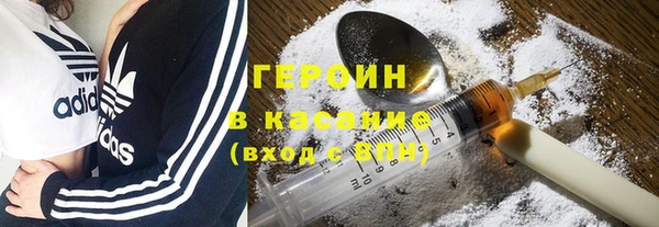 альфа пвп Заволжск