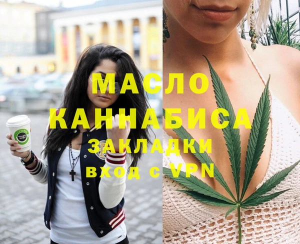 PSILOCYBIN Елизово