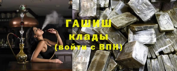 скорость Елабуга