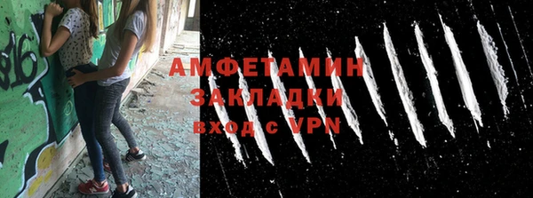 скорость Елабуга