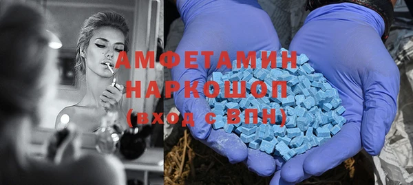 PSILOCYBIN Елизово