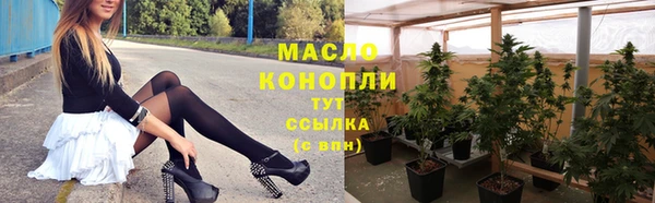 скорость Елабуга