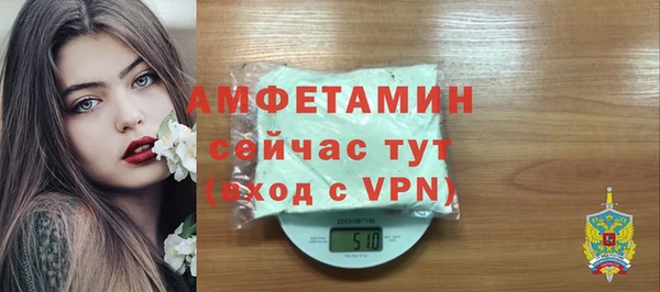 скорость Елабуга