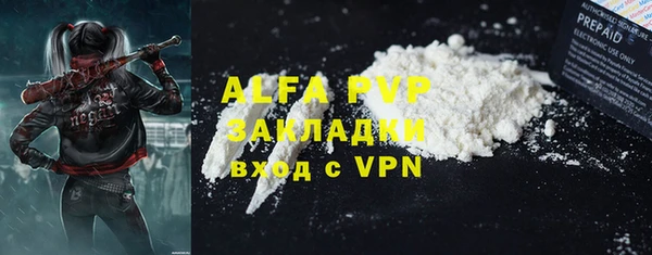 mdpv Заводоуковск