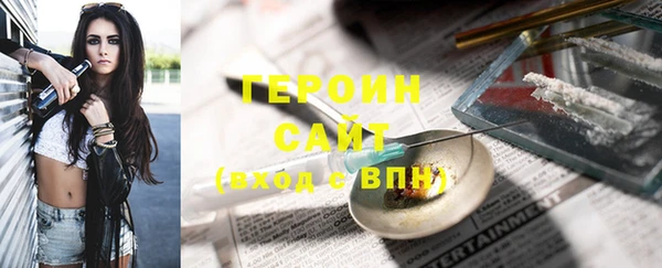 скорость Елабуга