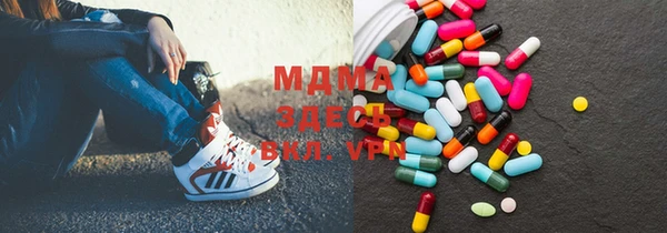 кокс Ельня