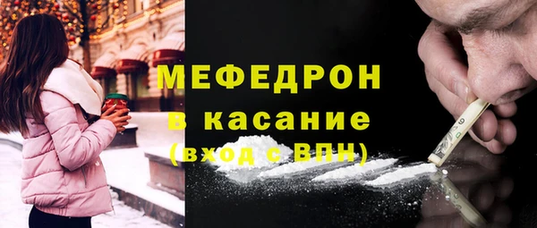 скорость Елабуга