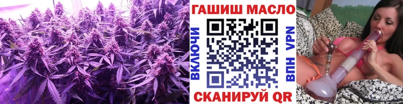 Купить закладки  Липки  ТГК THC oil 