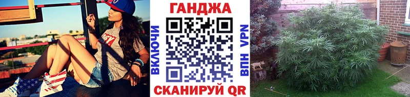 Марихуана OG Kush  Купить где  Липки 